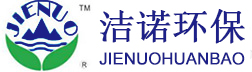 潔諾環保